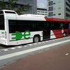12 Meter Elektro-Linienbus mit berührungsloser, induktiver Ladetechnologie